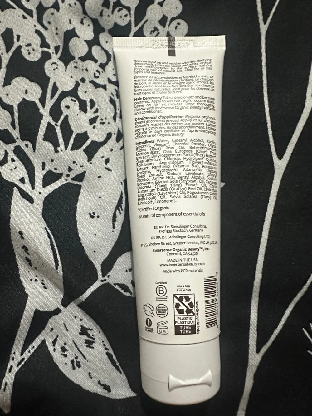 Detox Hair Mask — Clarifying Treatment